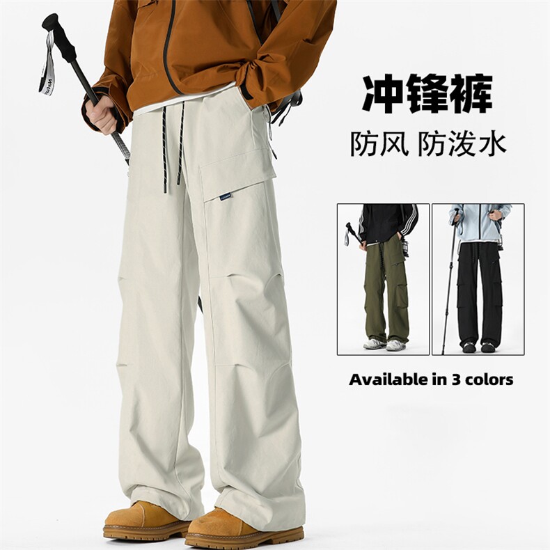 秋季防泼水防风宽松大码徒步登山弯刀拖地裤男K1934-特P30控55，男装休闲裤，电商A001-1