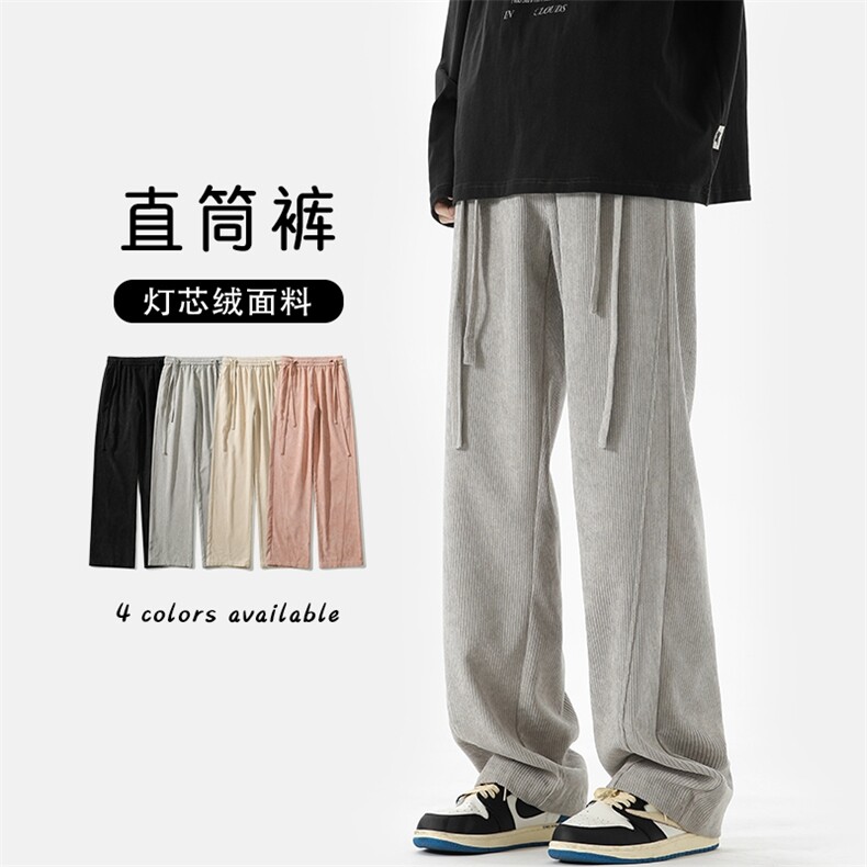 特P35无差价秋冬新款香蕉版型男女同款纯色百搭灯芯绒拖地裤K1296图片