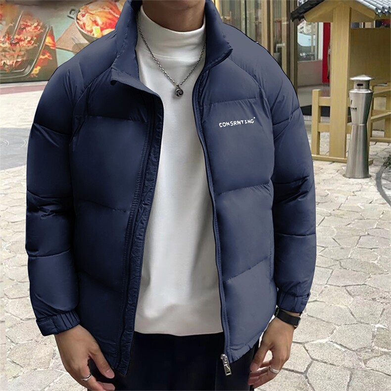 2025冬季新款立领棉衣时尚百搭加厚面包服青年靓仔棉服爸爸款外套,男装棉衣,星座505-2（原电商A260-1)