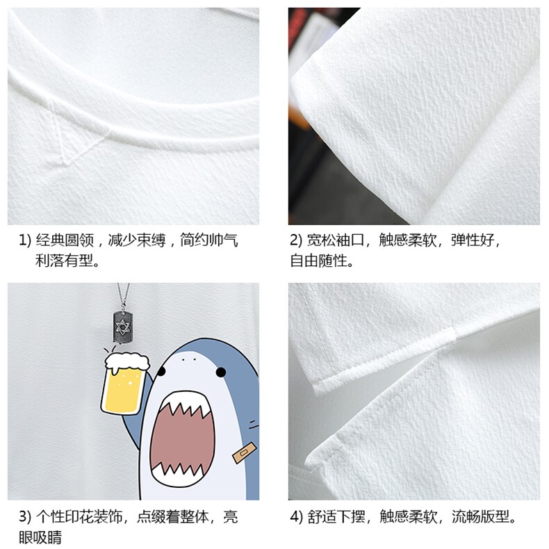 Q11137-P30春夏季七分袖t恤男大码五分袖男短袖中袖展架,男装T恤,电商A040A