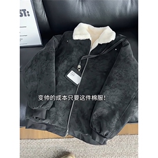 现货重磅硬挺boxy羽绒棉衣座山雕羊羔毛领洗水麂皮棉服冬外套，男装棉衣，电商A486-1