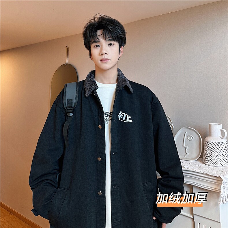 FY5012J-P98限价138M-5XL加绒羊羔绒中性风衣长款大码宽松过膝，男装风衣，星座116