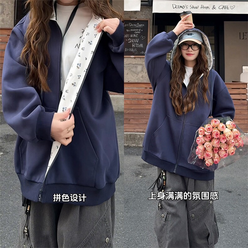 2026春季新款美式复古碎花拼接连帽外套卫衣男 C7076-TP5098图片