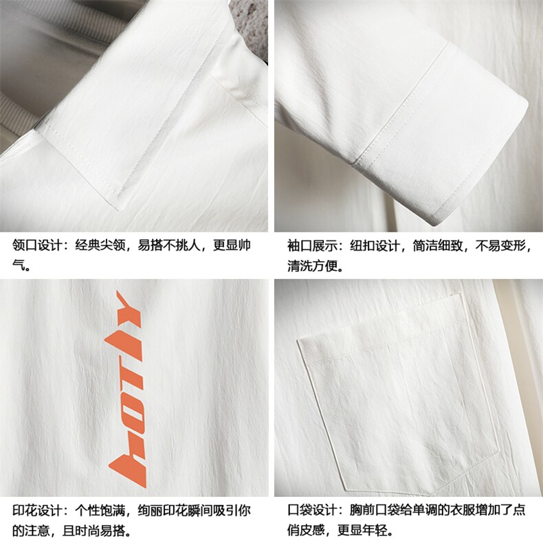 CS15006-P38长袖衬衫男士大码宽松衬衣男寸衫男寸衣,男装衬衫,电商A040A