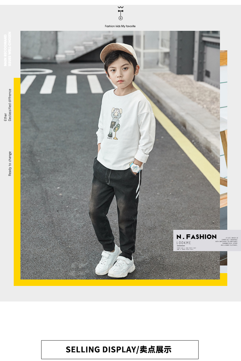 儿童装休闲牛仔裤春秋新款10-12岁小男孩