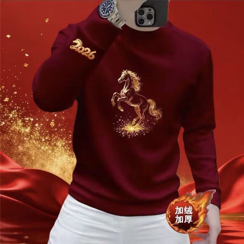 1506-1/WW41561/P39马年大吉秋冬加绒加厚男士圆领长袖卫衣套头,男装卫衣,星座1506-1