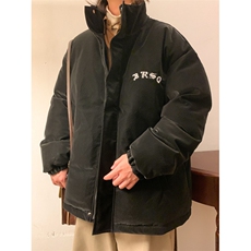 千鸟格新款刺绣皮衣面包服A316-1-Y71P138控188，男装皮衣，星座906（原电商a316-1）