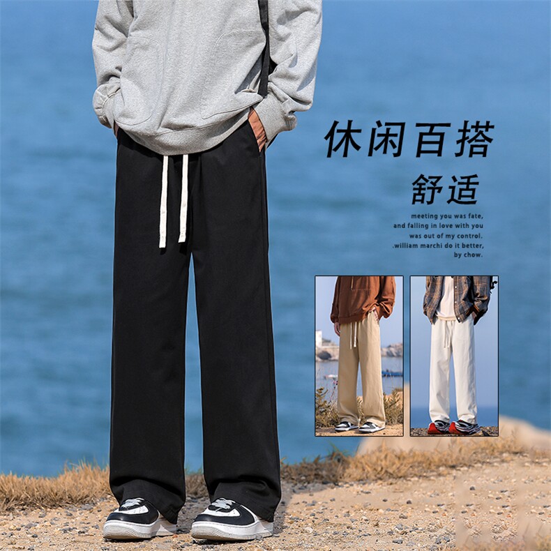 纯棉休闲裤男2024新款潮牌直筒裤子宽松百搭有型长裤K628-特批-35图片