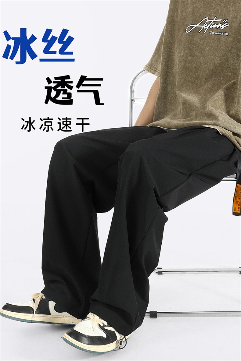量大优供视频速干冰丝长裤腰带款CP31-P33,男装休闲裤,电商B371