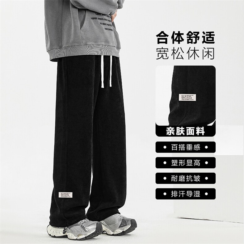 新款条绒休闲裤宽松潮牌休闲裤X2883-特批45加绒特批55图片