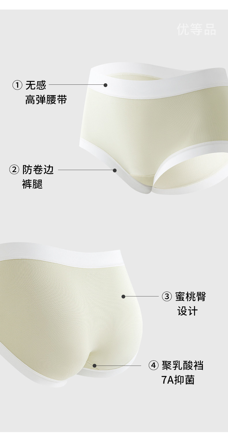 2025时尚百搭莱赛尔天丝棉内裤,女装背心吊带,东正羊绒