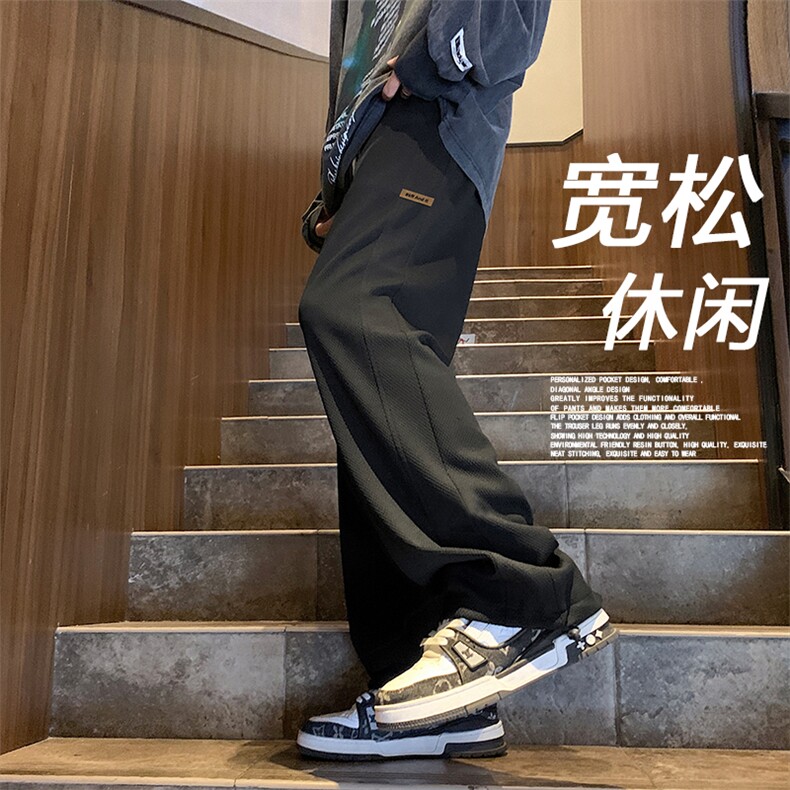 华夫格高级感长裤休闲百搭拖地裤舒适显高显瘦直筒 K936-特批32图片
