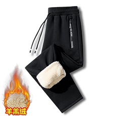 超厚羊羔绒裤子男冬季加绒加厚特厚棉裤秋冬款运动卫裤男士休闲裤，男装休闲裤，星座410-7