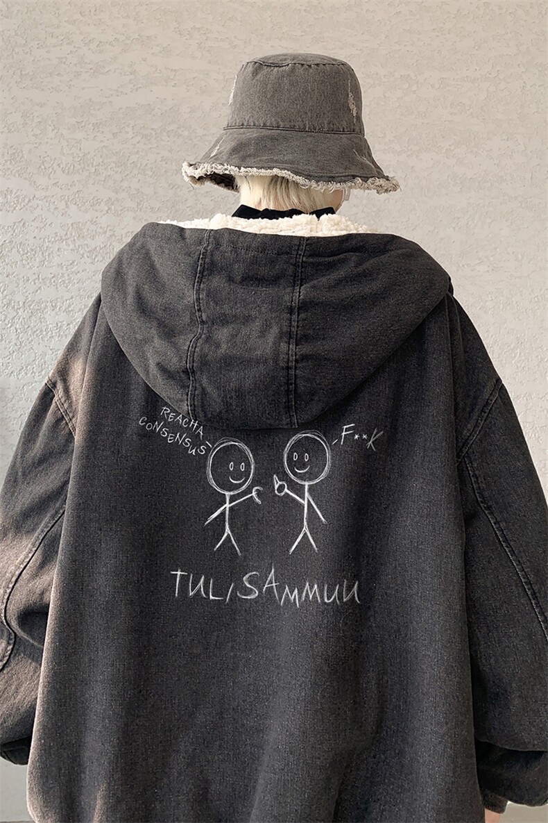 控价158牛仔棉衣男大码加绒羊羔绒牛仔棉服男棉袄NM53302-P140,男装棉衣,电商A040