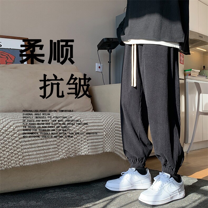 秋冬2022舒适百搭加绒加厚休闲裤1002特批35-加绒特批43,男装休闲裤,星座718-1