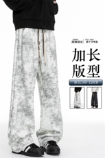春季加长版裤子男款痞帅脏脏阔腿裤185cm110直筒休闲长裤KZ025P45，男装休闲裤，电商B312