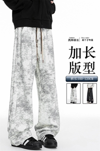 春季加长版裤子男款痞帅脏脏阔腿裤185cm110直筒休闲长裤KZ025P45图片