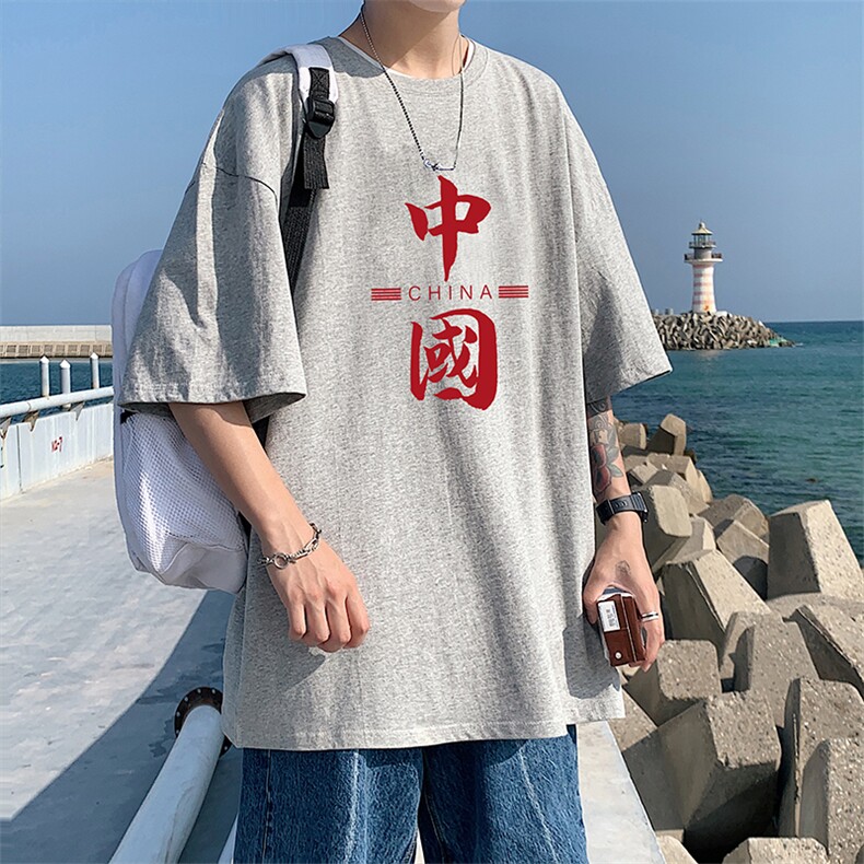 DX17198-P20纯短袖t恤男大码半袖打底衫宽松体恤衫港风,男装T恤,电商A040