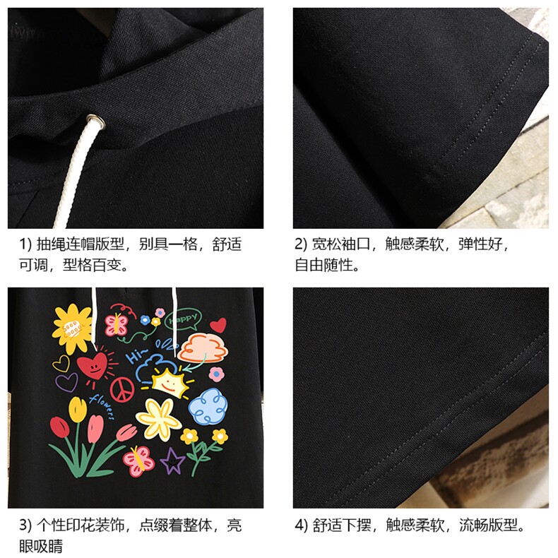 连帽短袖t恤男大码胖子带帽五分袖中袖砖墙挂拍LD54319-P45,男装T恤,电商A040A