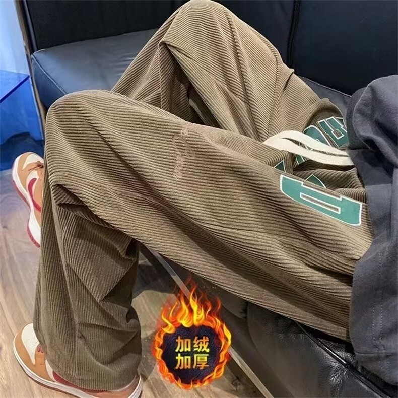 美式灯芯绒裤子男冬季加绒加厚重磅休闲裤保暖秋冬款直筒阔腿男裤，男装棉衣，星座218-1（原230）