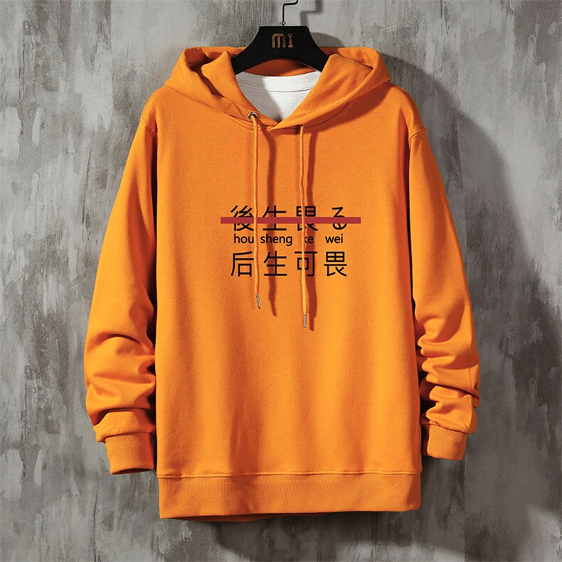 WY2028-P40纯棉连帽卫衣男大码运动帽衫宽松薄外套,男装卫衣,电商A040A
