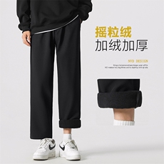 垂感阔腿宽松直筒裤加绒厚百搭冬款男生休闲长裤JR1216-特批-25，男装卫衣，星座718-1