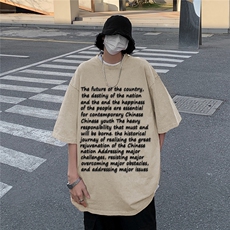 杏色