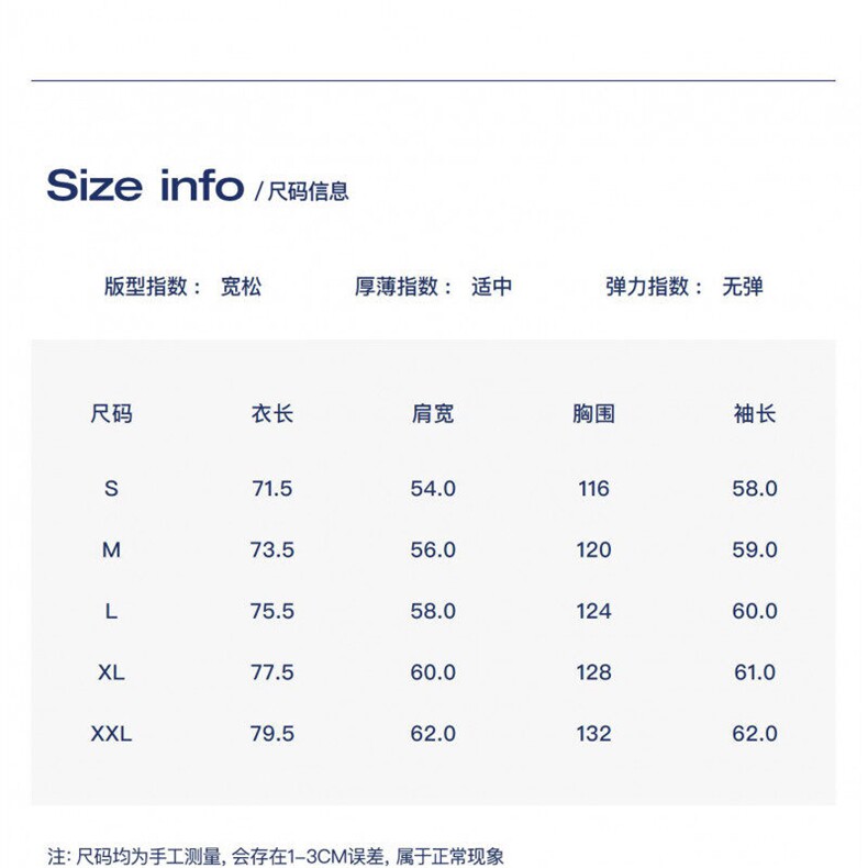 网图慎用~叁佰直播长袖格子衬衫T7710/P48,男装衬衫,电商B331