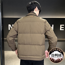 标50冬季白鸭绒设计师款翻领假两件男士羽绒服时尚帅气外套，男装羽绒服，电商A225