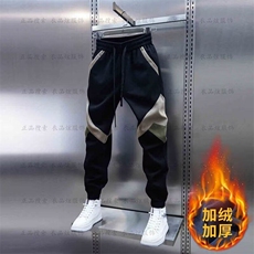 男士秋冬新款拼色束脚休闲裤松紧腰拼接小脚裤潮流加绒时尚哈伦裤，男装休闲裤，星座506A