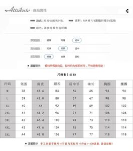 男士格子衬衫潮流商务休闲韩版衬衣c100---p35图片