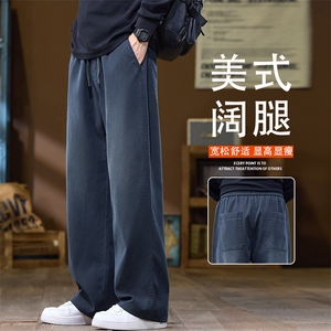 2026春季新款牛仔裤男宽松直筒美式高街潮牌阔腿休闲裤K6678-P52图片