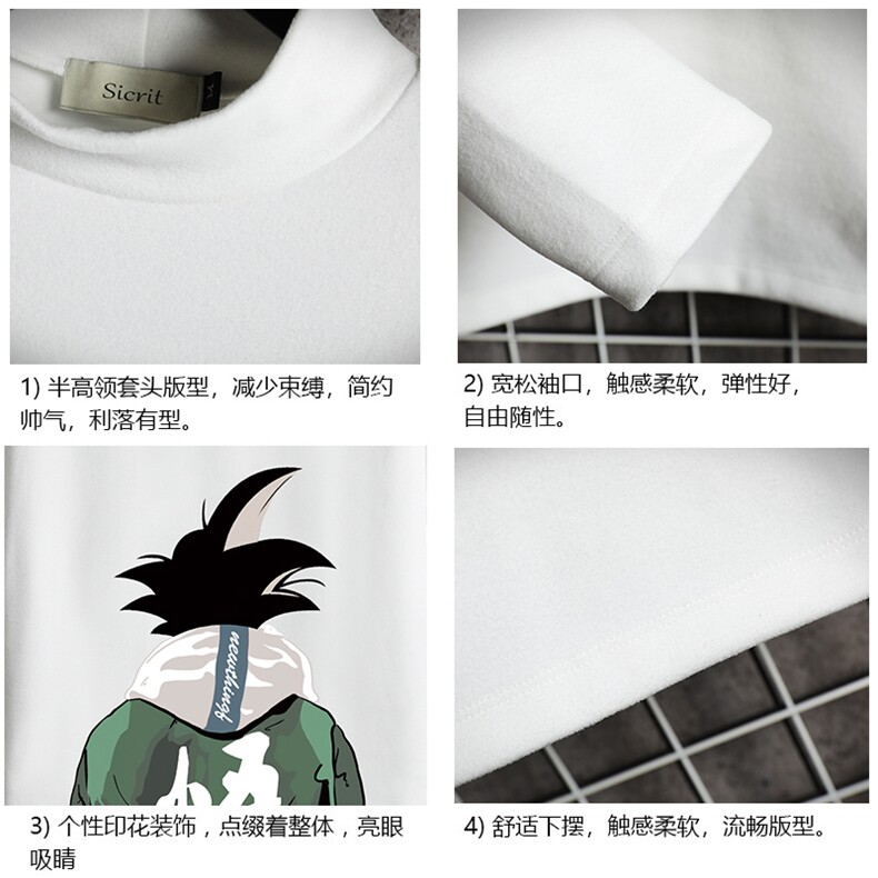 BT40005-P30加绒款-P40半高领长袖t恤男大码内搭打底衫男网格,男装T恤,电商A040A