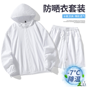 主推9色入~多巴胺UPF50+防晒衣潮流短裤情侣款套装FS01特P45图片