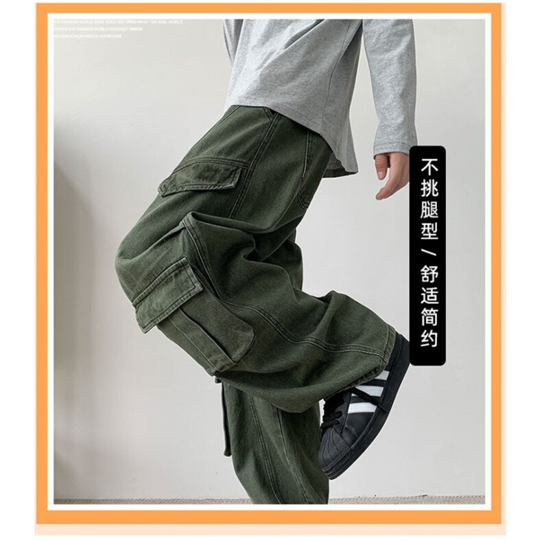 宽松休闲工装裤子春夏季新款阔腿男生青少年直筒高级慵懒裤子,男装工装外套,星座1013-1