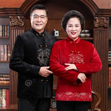 【高品质情侣装】风唐装外套中老年生日过寿婚礼服爷爷奶奶装，男装民族服装，钱塘723