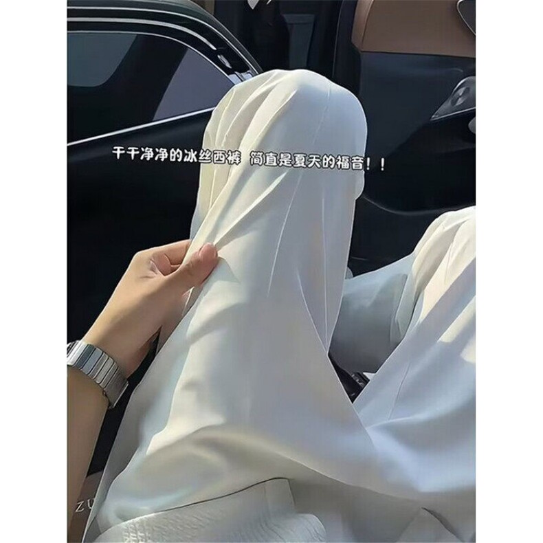 阔腿裤子男女夏季薄款大码胖高腰直筒拖地裤垂感西装裤KAS90,男装西服套装,星座1116A（原606A-3）