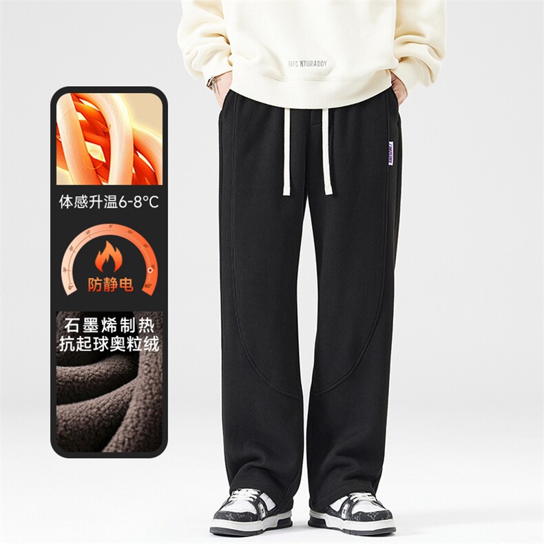 A178-1DY589AP90奥粒绒秋冬季美式休闲针织卫裤,男装休闲裤,电商A178-1