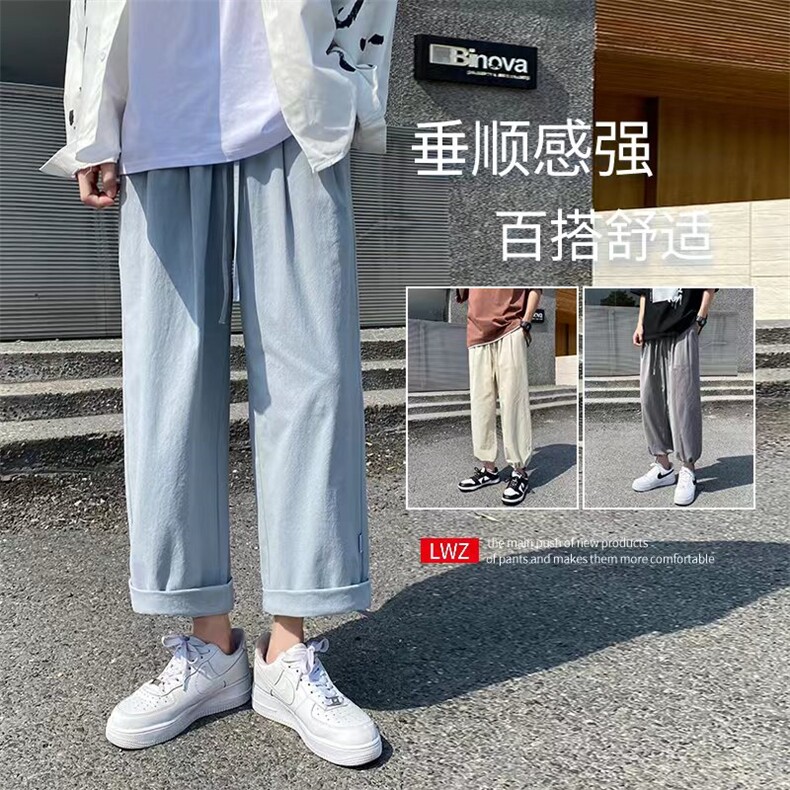 质感轻柔运动裤男宽松潮流休闲九分长裤 K680-特批35图片