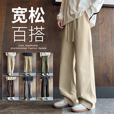 特P38-无差价新款潮流气质青春时尚潮牌薄款男宽松阔腿休闲裤3301，男装休闲裤，星座1006