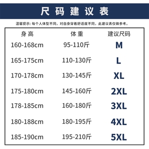休闲裤男工装长裤2021新款潮牌ins秋季宽松休闲九分裤DF91TP25图片 休闲裤男工装长裤2021新款潮牌ins秋季宽松休闲九分裤DF91TP25图片
