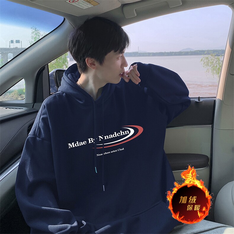 抖音得物供货可提供视频秋冬重磅美式宽松连帽卫衣DL2099,男装卫衣,电商A486