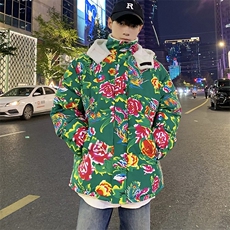 绿色
