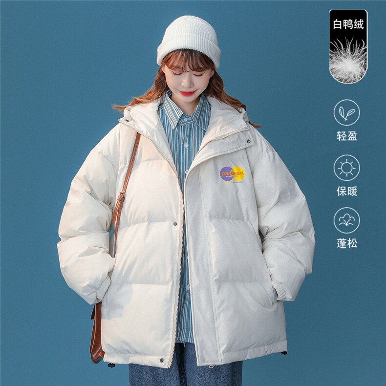 中性冬装新款简约印花百搭白鸭绒连帽羽绒服外套YR137P225控298，男装羽绒服，A247A