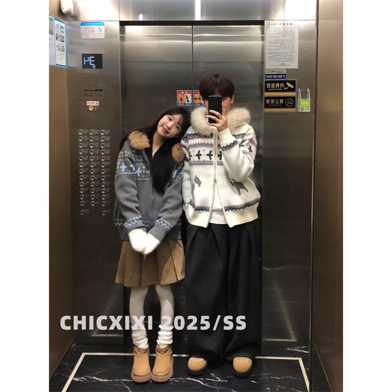 CHICXIXI25AW复古费尔岛大毛领连帽开衫双拉链毛衣外套男女秋冬,男装针织衫/毛衣,四季星座505