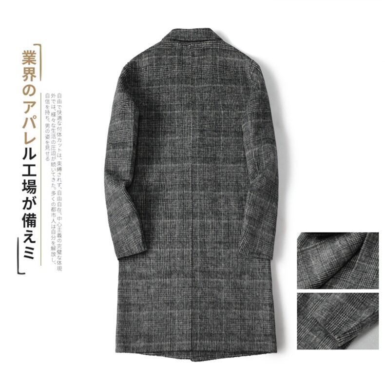 秋冬新款阿尔巴卡男士双面呢中长款风衣外套羊绒大衣Y8945,男装毛呢大衣,电商D230