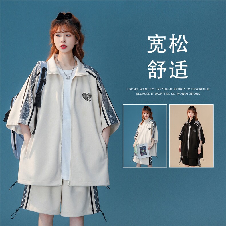 中性风 2023夏季新款 腰果花条纹开衫休闲运动套装TZ776 P95控128图片