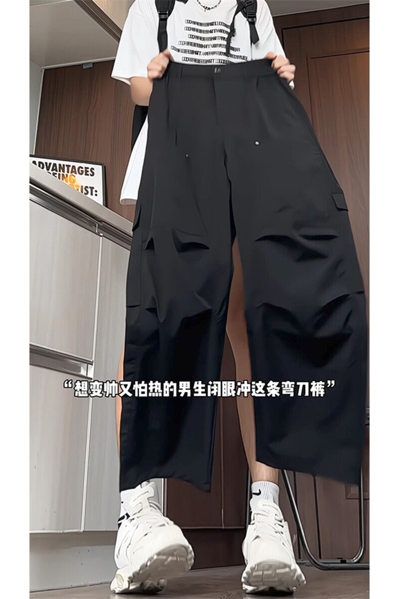 港风宽松阔腿弯刀直筒长裤大码M-5XL潮牌工装裤CK78054P55控89,男装工装外套,星座226-1