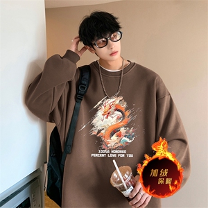 龙年卫衣 冬季加绒加厚卫衣男女外套DY5527常规特P28加绒特33图片