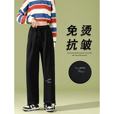 卫裤时尚字母印花百搭卫裤WK528-1特批27，男装休闲裤，星座718-1
